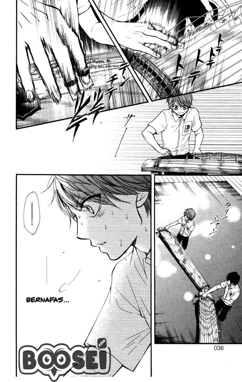 Kono Oto Tomare!